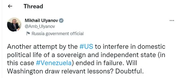 اولیانوف: دخالت آمریکا در امور داخلی ونزوئلا هم شکست خورد